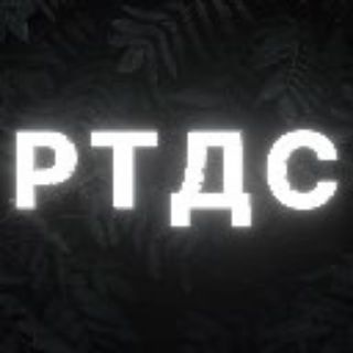 Реклама твоего дискорд сервера