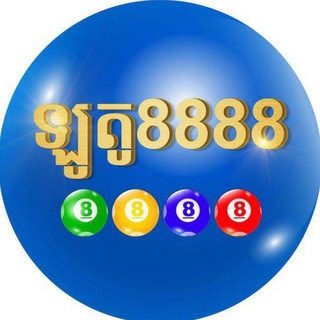 KK5555-007(EB99)