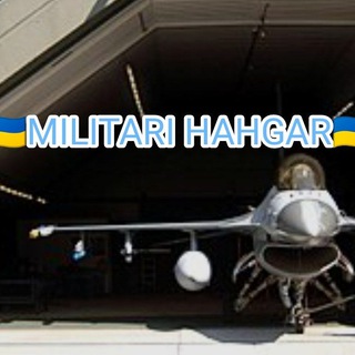 🇺🇦MILITARI HAHGAR🇺🇦