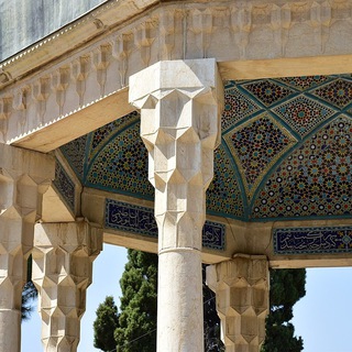 ابیاتی چند