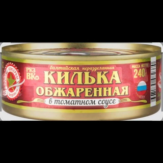 KILKA