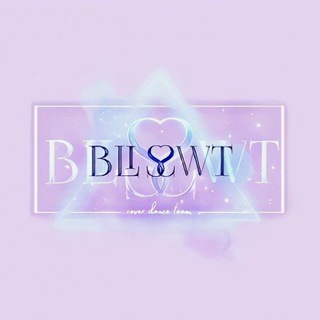 ASK blissweet