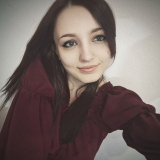 Аля