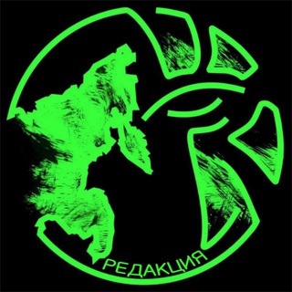 Редакция Enlightened Russia