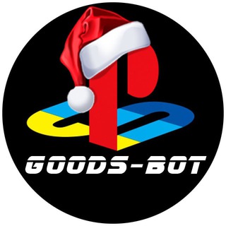 PS_Goods_Bot