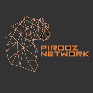 Pirooz Festival Sup