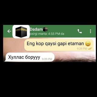 Xullas boruuu