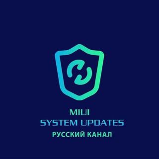 MSU Русский
