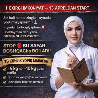 Dr_Dilya_Asliddinovna