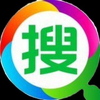 中文搜索|中文导航🌎搜索引擎|超级搜索