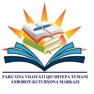 Qo‘shtepa tumani axborot-kutubxona markazi