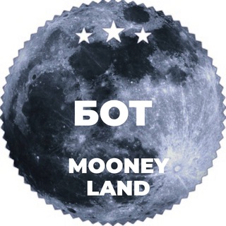MooneyLand BOT