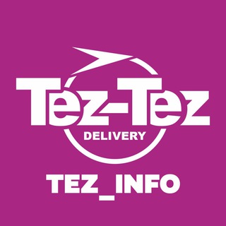TEZ_INFO