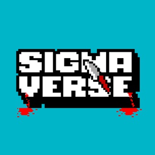 Sigmaverse Chat