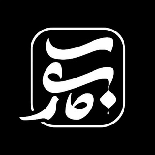 کآشوب | مداحی و نوحه