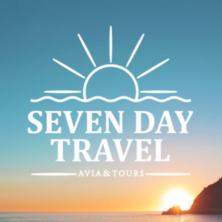 TURIZM+(33) 840 00 10: by {{SEVEN DAY TRAVEL}}