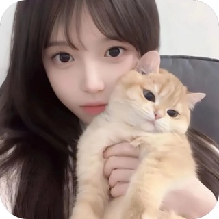 妹寶🎀（訊息秒回）