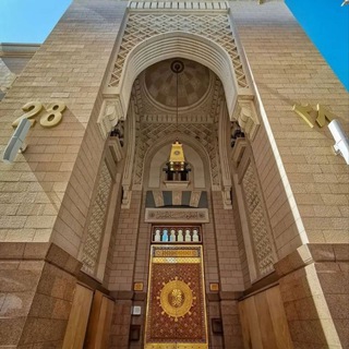لطائف و نفحات إيمانية🌿