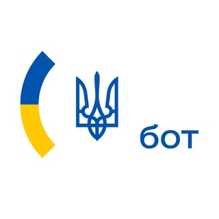 Приймач Їбанутих петицій