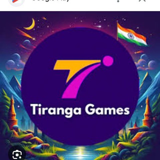 Tiranga trader