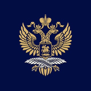 Консульский помощник в Индонезии