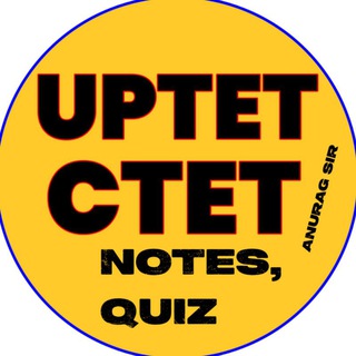 Uptet july 2026 // uptet notes 2026 // uptet quiz