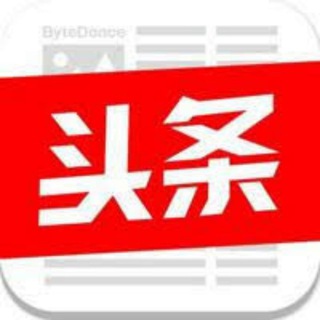 曝光投稿请发送