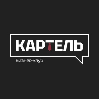 Бизнес-сообщество
