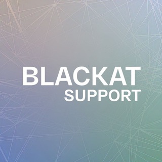 Blackat Support