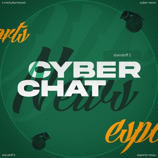 CyberChat🧑‍💻