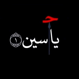 عصر الظهور