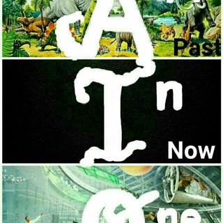 All In One(AIO) ሁሉም አንድ ላይ