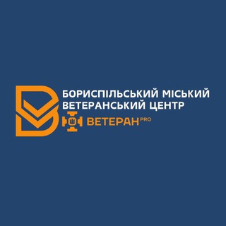 Ветеранський центр