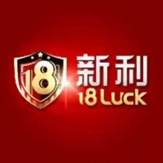 新利体育-官方认证