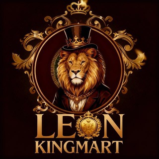 Leon Kingmart