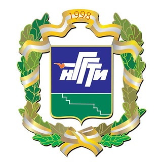 НГГТИ