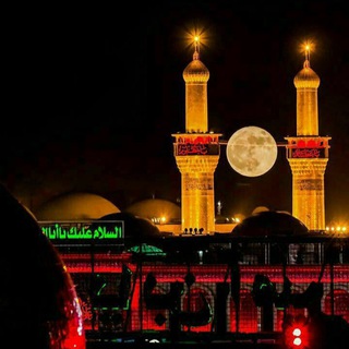 ستوريات💜رمزيات💜حسينيات💜اقتباسات💜
