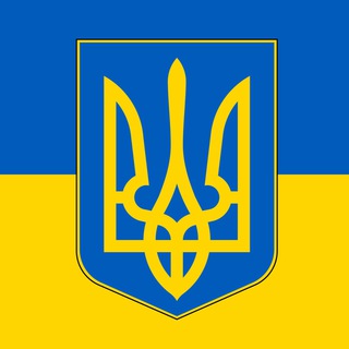 Новини / Україна / Війна 🇺🇦