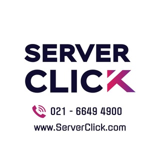 ServerClick خدمات سرورمجازی و هاستینگ