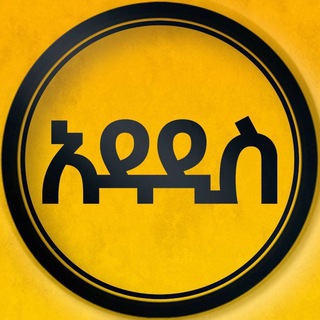 Yonatan Daniel