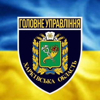 Воєнні злочини в Харківській області