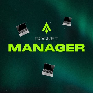 Rocket Manager