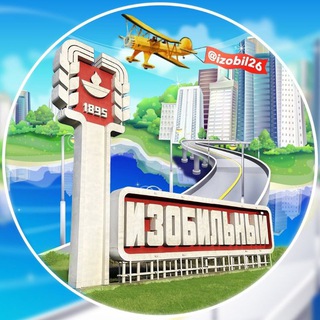 ИЗОБ.ЧАТ