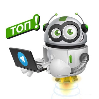 TOP TG PIAR BOT