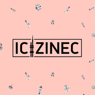 Новости | Прага, Чехия | ICizinec