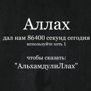 Абдужамил
