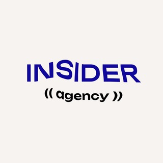 INSIDER AGENCY | продажа рекламы