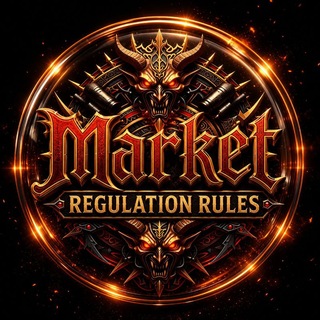 𝗥𝗘𝗚𝗨𝗟𝗔𝗧𝗜𝗢𝗡 𝗥𝗨𝗟𝗘𝗦