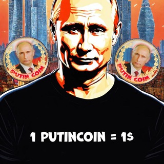 Putin Coin Ton Eng