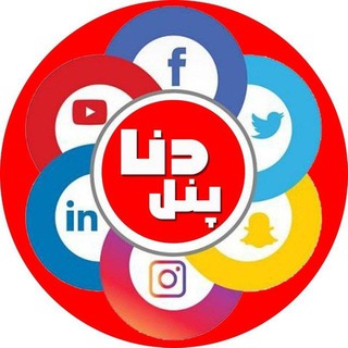 ممبر پرمیوم خدمات مجازی | دنا پنل